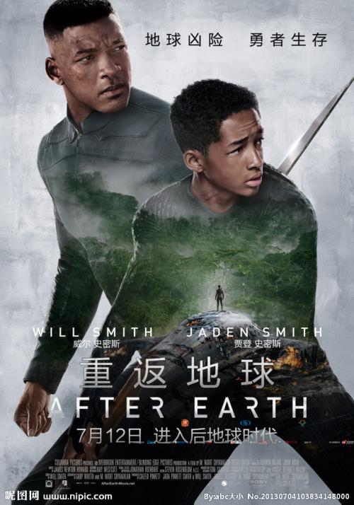 越南居留证样本怎么制作