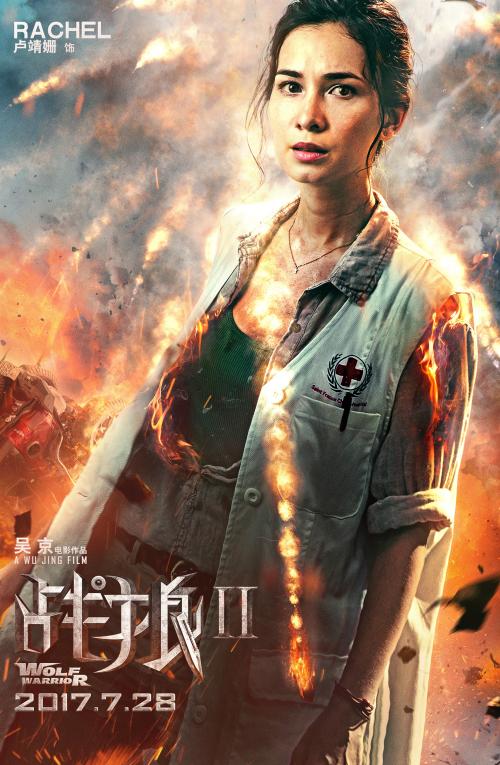 怎么购买伊丽莎白城州立大学文凭毕业证